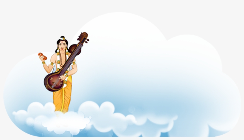 About Rudra Centre - Illustration, transparent png download