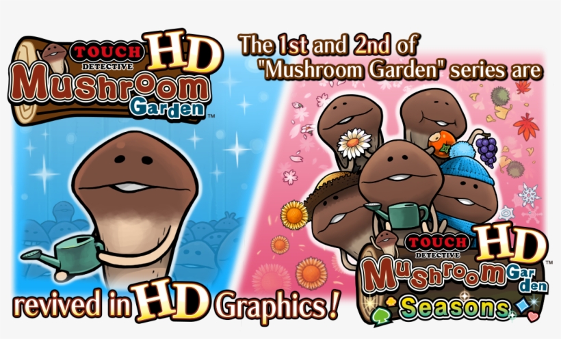 メインビジュアル01 - 菇 菇 栽培 研究 室 桌布, transparent png download