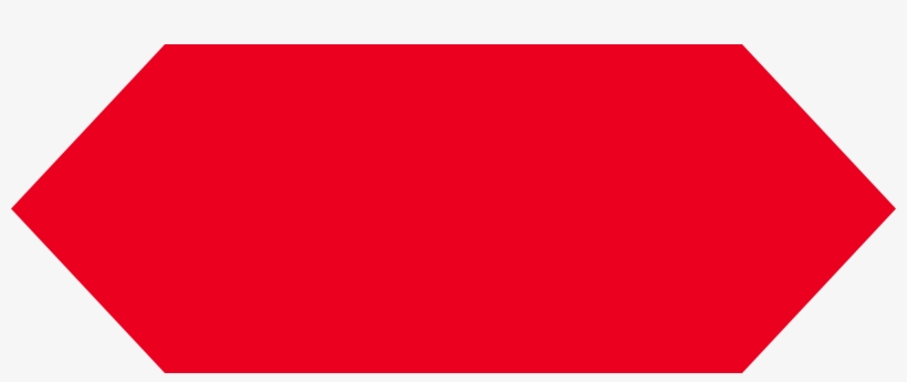 Open - Blank Logo, transparent png download