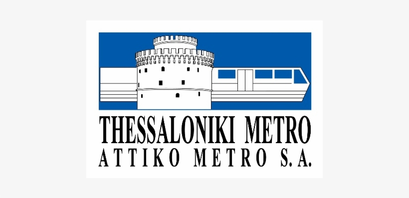 Thessaloniki Metro The Metro Project Is Back To Track - Μετρο Θεσσαλονικησ Logo, transparent png download