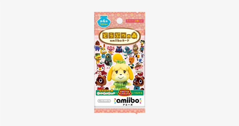 Animal - Amiibo カード 第 4 弾, transparent png download