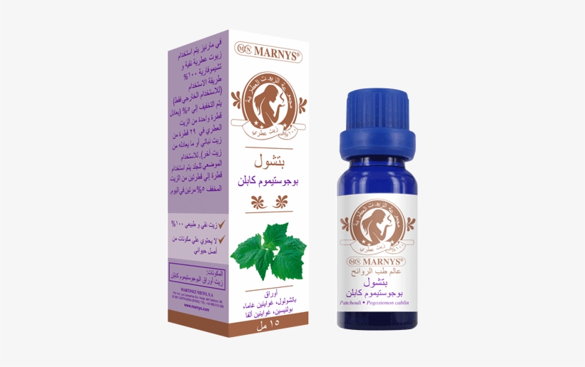 Patchouli Essential Oil - Marny's Tea Tree Oil 50ml., transparent png download