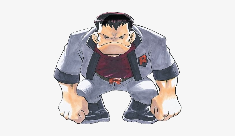 Orm Team Rocket, transparent png download