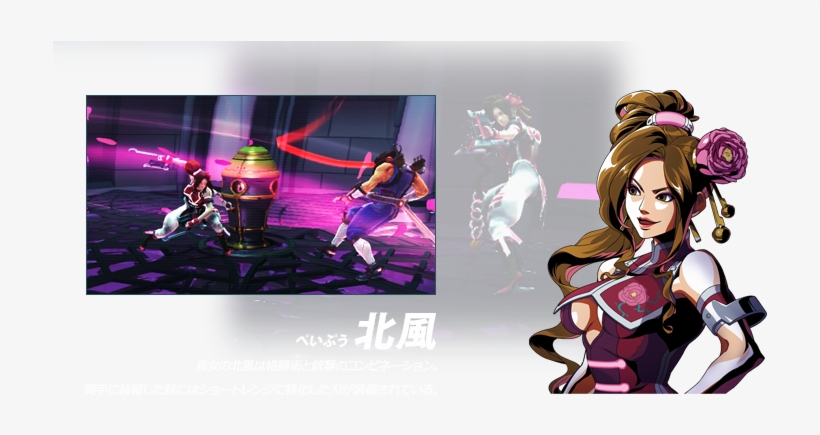 Japanese English Ready Version Used Ps3 Strider Hiryu - ストライダー 飛 竜 東風 三 姉妹, transparent png download