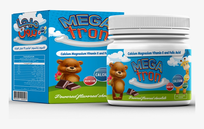 Kids 2 - Child, transparent png download