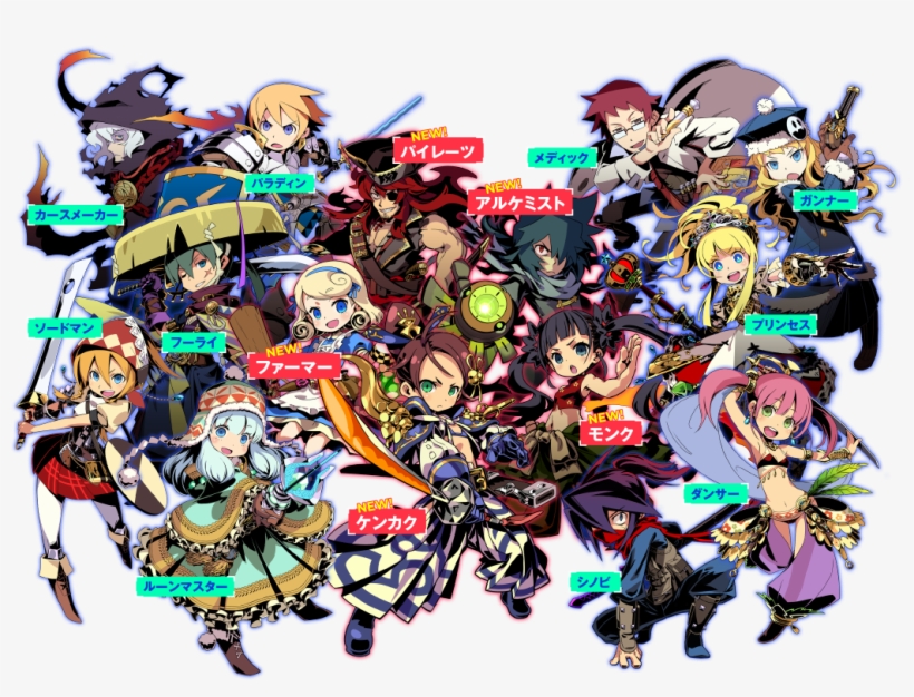 14 Apr - Etrian Mystery Dungeon 2 Classes, transparent png download