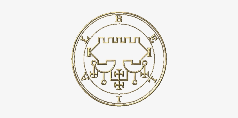 Belial Sigil - Seal Of Belial, transparent png download