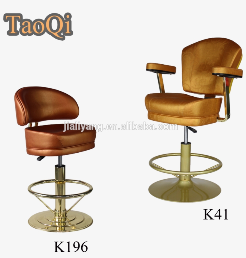 2017 Hot Sale Bar Stools King And Queen Chairs Cheap Casino PNG Image