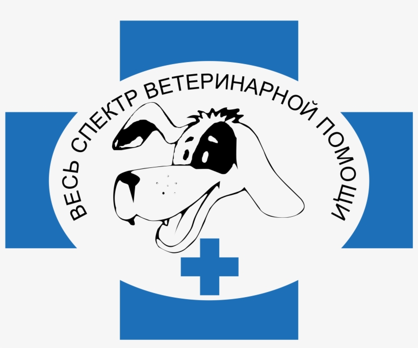 Dingo Logo Png Transparent - Dingo, transparent png download