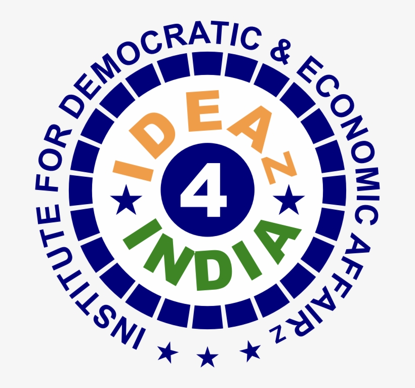 Unified Command Authority For Forces Undertaking Counter - Malaviya National Institute Of Technology, Jaipur, transparent png download