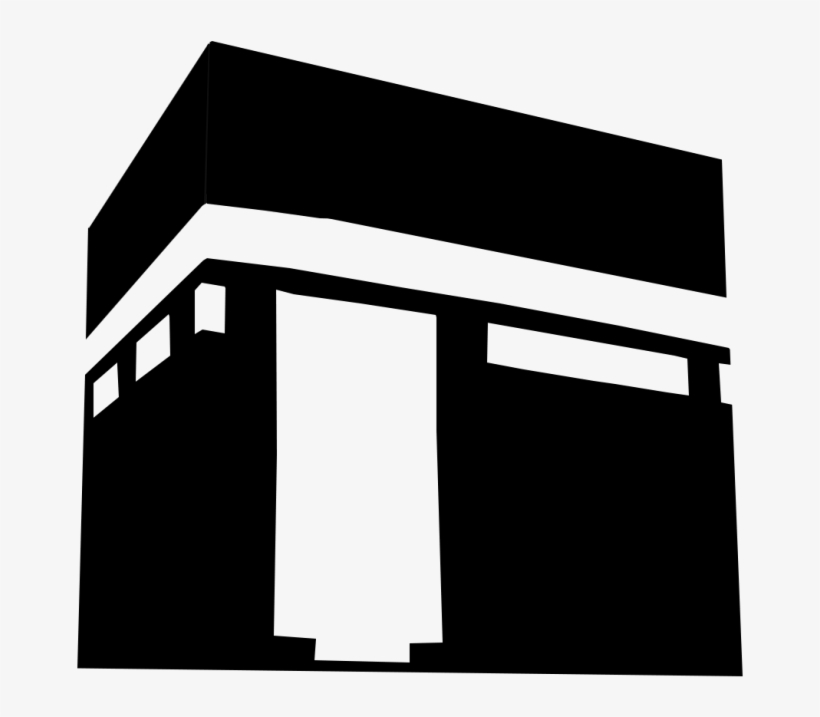 Free Download High Quality Khana Kaba Icon Png Image - Portable Network Graphics, transparent png download