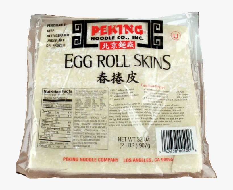 Peking Wrapper-egg Roll 20/2 Lb - Bratwurst, transparent png download