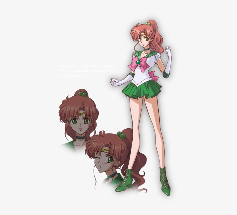 Minako Aino/sailor Venus - Sailor Moon Crystal Sailor Jupiter, transparent png download
