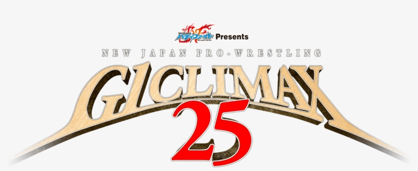 The Annual G1 Climax Tournament Is The Highlight Of - Computer, transparent png download