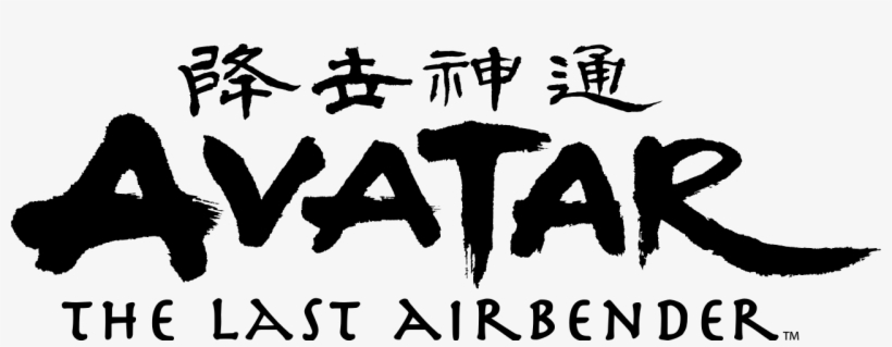 Avatar The Last Airbender Logo - Avatar: The Last Airbender - Smoke And Shadow Part, transparent png download
