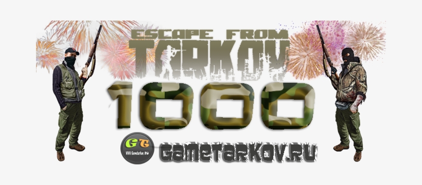 16 Jun - Escape From Tarkov Hacker, transparent png download