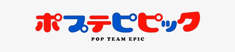 Pop Team Epic Logo, transparent png download