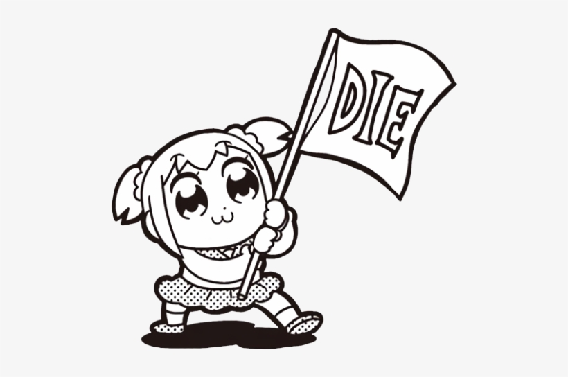 To Say That This Might Be "ultra Funnies" Would Be - Pop Team Epic Popuko, transparent png download