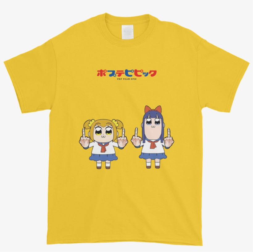 Praise The Lord And Break The Law, transparent png download