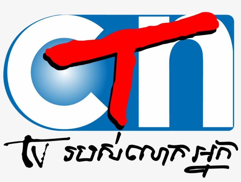 Ctn Tv Channel - Ctn Cambodia, transparent png download