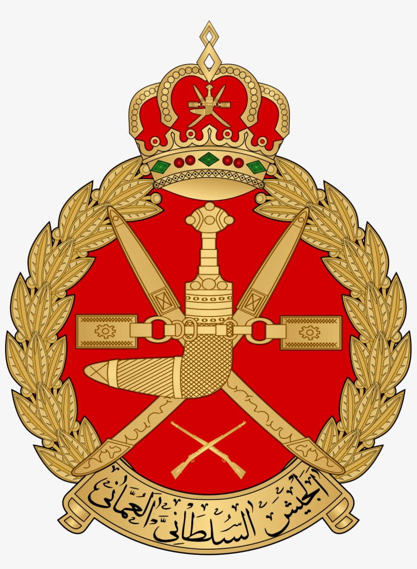 Royal Army Of Oman, transparent png download