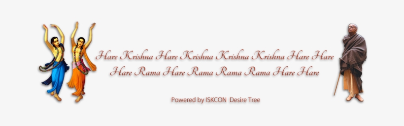 I'll Post Very Crucial Information Found In Relevant - Hare Rama Hare Krishna Chaitanya, transparent png download