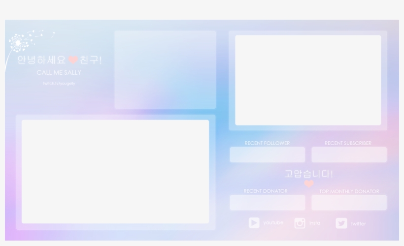 Led-backlit Lcd Display, transparent png download