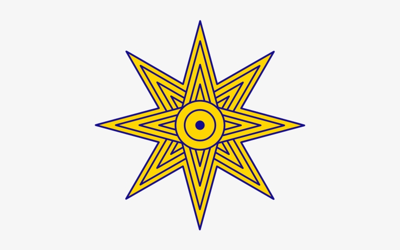 Pentagram Like Our Own Pentagon) During The Show, But - Ishtar Star, transparent png download
