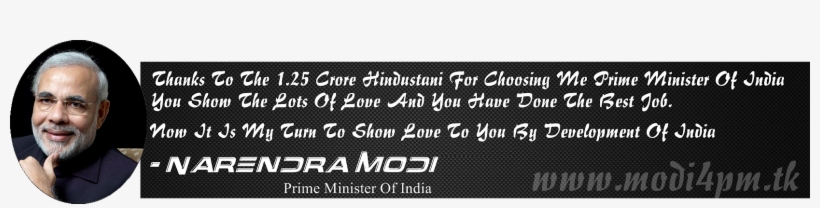 Thanks To Each & Every Voter Of India For Choosing - Narender Modi Ka Namo Mantra (hindi) (paperback), transparent png download