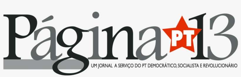 Comente Cancelar Resposta - 2018, transparent png download