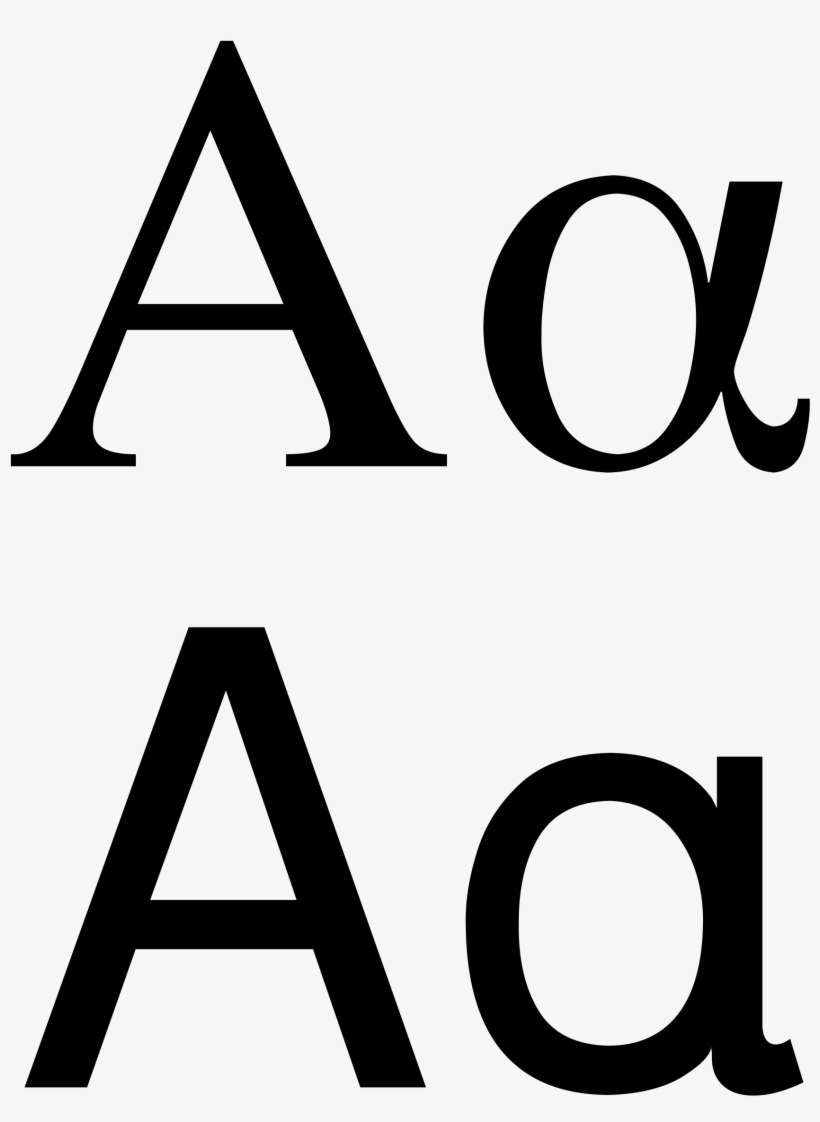 Open - Aqr Capital Management Logo, transparent png download