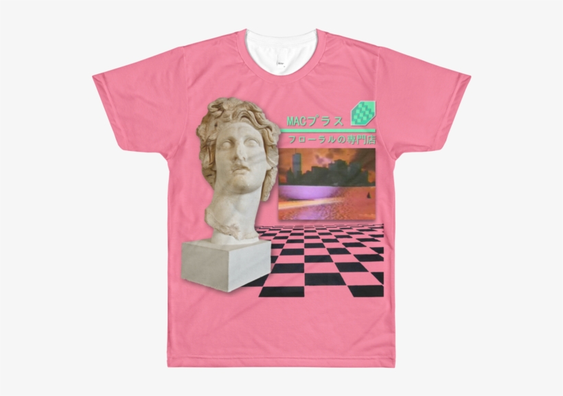 Macintosh Plus - Macintosh Plus Floral Shoppe Album Cover, transparent png download
