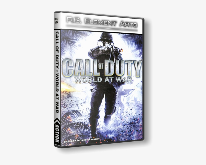 Скачать Call Of Duty - Duty World At War, transparent png download