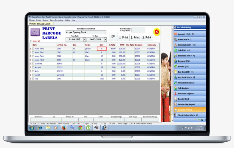 You Can Print The Barcode In Normal Printer And Save - Portable Network Graphics, transparent png download