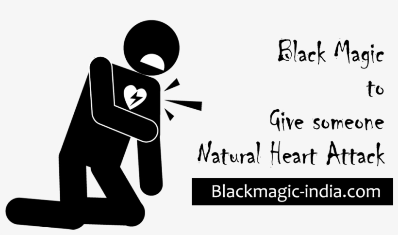 Black Magic For Heart Attack - Heart Attack Icon Png, transparent png download