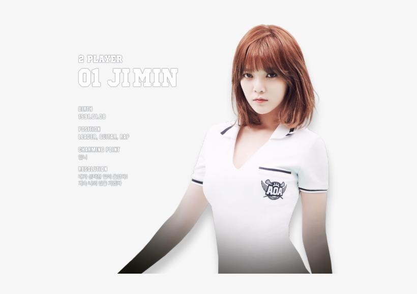Aoa Jimin - Shin Min Aoa Heart Attack, transparent png download