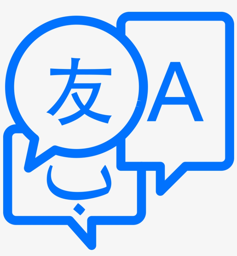 <b>learn From Any Language</b> <span>so Your - Maket Development Services (studio 3 Dimensional), transparent png download
