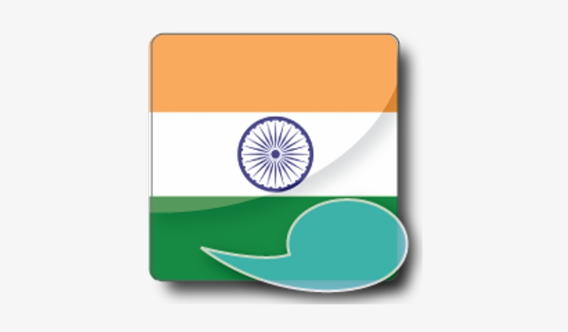 Hindi Language - India Republic Day 2018, transparent png download