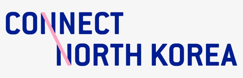 North Korea - Motorcycle, transparent png download