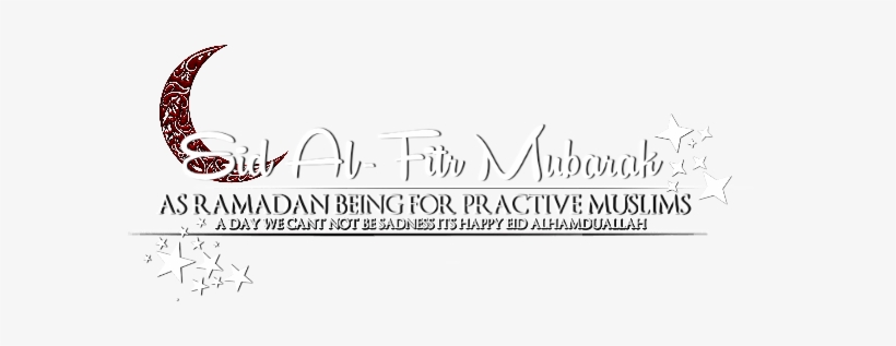 #danny - Png Text For Ramadan, transparent png download