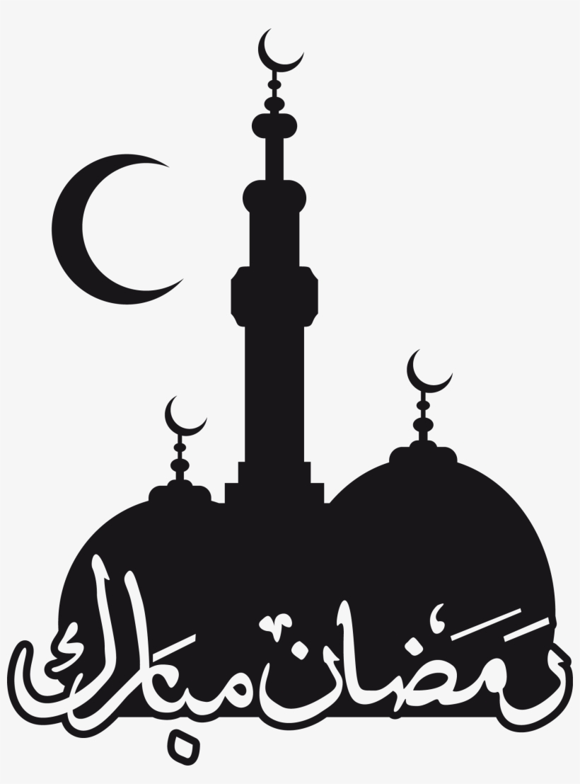 Stickers Ramadan, transparent png download