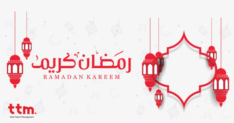 May The Spirit Of Ramadan Pave Your Path To Peace And - Graphic Design, transparent png download