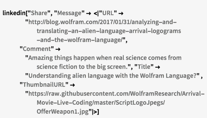 Click For Copyable Input - Cattle, transparent png download