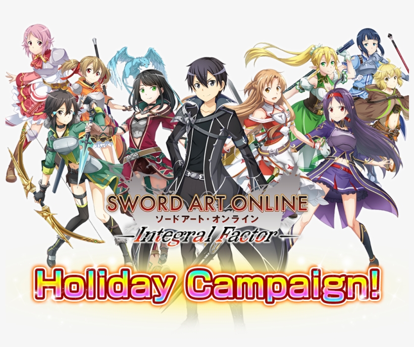 Sword Art Online: Integral Factor, transparent png download