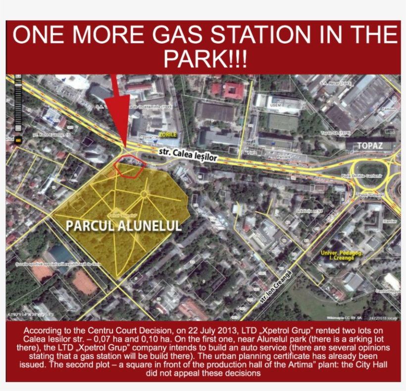 Eng - Christmas Banner, transparent png download