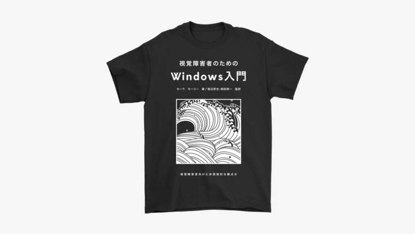 Social A Memes Windows Shirt Black Pack - 216 T Shirt Cleveland, transparent png download