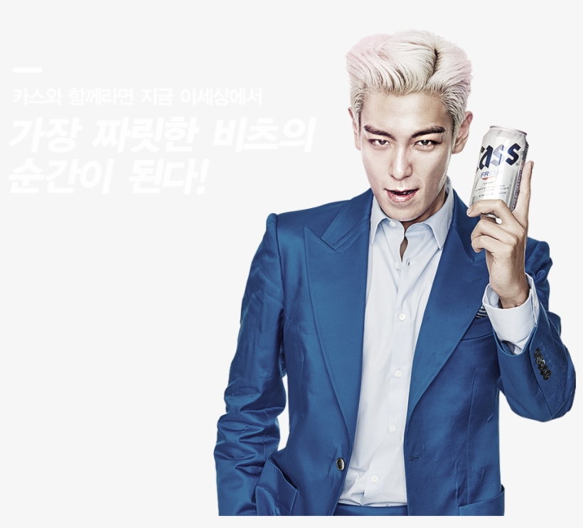 Top - Cass - 2015 - 22 - Top Big Bang Png, transparent png download