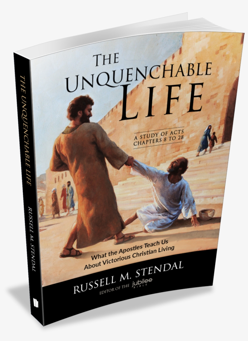 Free Christian Ebook - Flyer, transparent png download