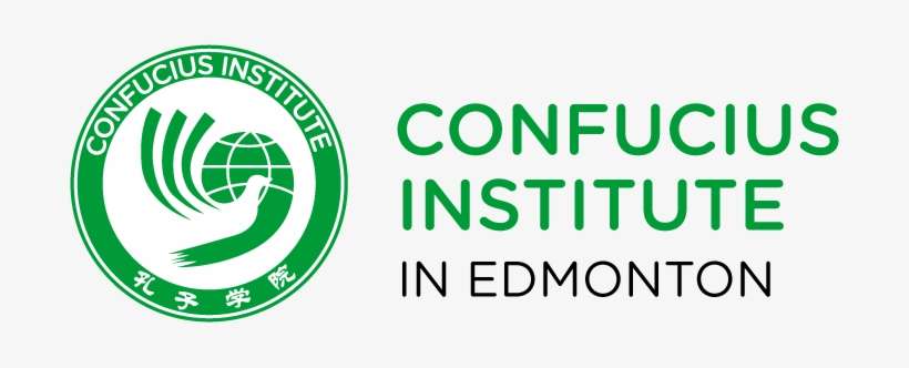 Logo-confucius - Confucius Institute, transparent png download