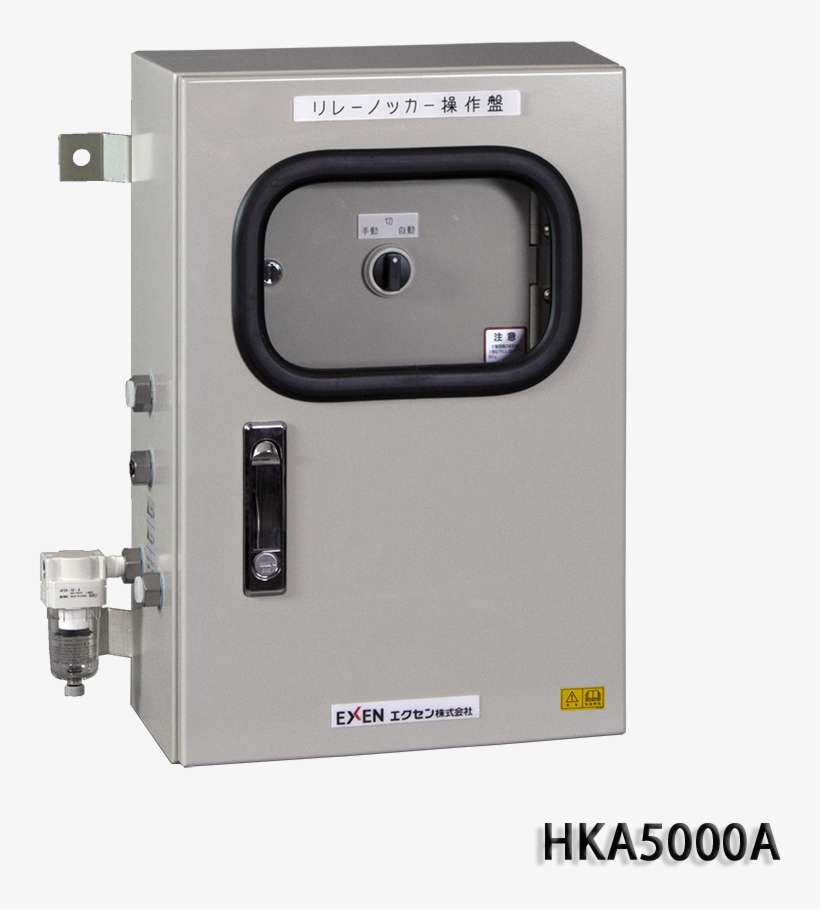 Control Panel Hka5000a Type - Joint-stock Company, transparent png download